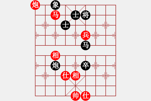 象棋棋譜圖片：愛(ài)自然 有獨(dú)立思想的構(gòu)思 - 步數(shù)：170 