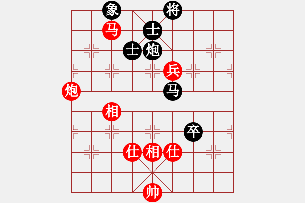 象棋棋譜圖片：愛(ài)自然 有獨(dú)立思想的構(gòu)思 - 步數(shù)：200 