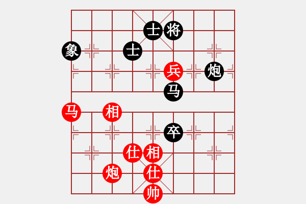 象棋棋譜圖片：愛(ài)自然 有獨(dú)立思想的構(gòu)思 - 步數(shù)：220 