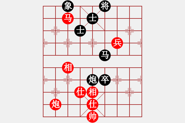 象棋棋譜圖片：愛(ài)自然 有獨(dú)立思想的構(gòu)思 - 步數(shù)：230 