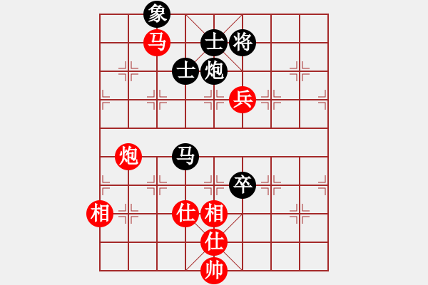 象棋棋譜圖片：愛(ài)自然 有獨(dú)立思想的構(gòu)思 - 步數(shù)：240 