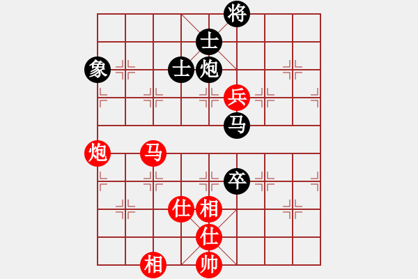 象棋棋譜圖片：愛(ài)自然 有獨(dú)立思想的構(gòu)思 - 步數(shù)：250 