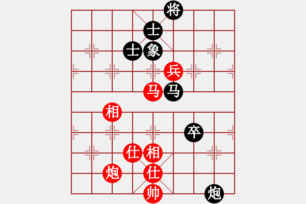 象棋棋譜圖片：愛(ài)自然 有獨(dú)立思想的構(gòu)思 - 步數(shù)：260 