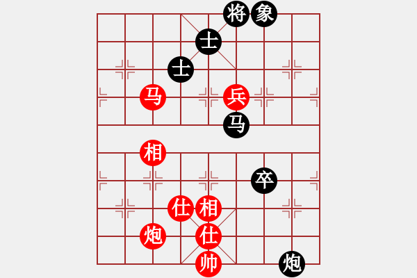 象棋棋譜圖片：愛(ài)自然 有獨(dú)立思想的構(gòu)思 - 步數(shù)：262 