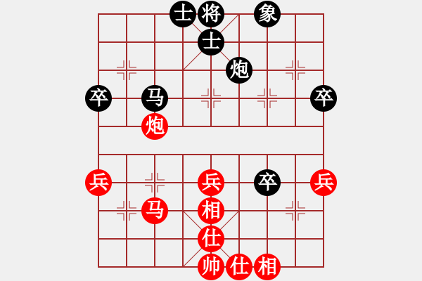 象棋棋譜圖片：愛(ài)自然 有獨(dú)立思想的構(gòu)思 - 步數(shù)：50 