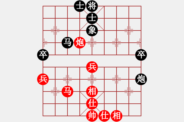 象棋棋譜圖片：愛(ài)自然 有獨(dú)立思想的構(gòu)思 - 步數(shù)：60 