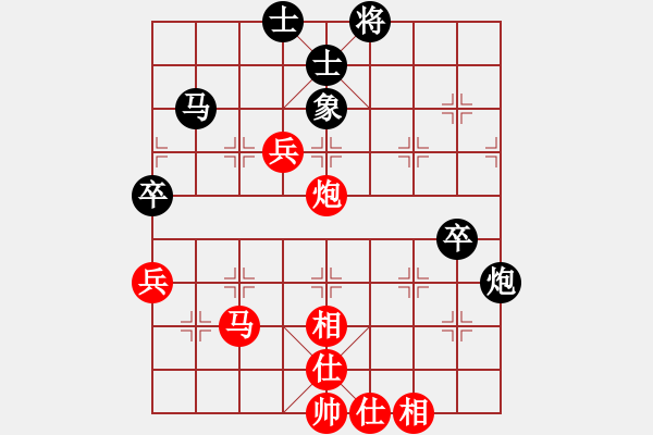 象棋棋譜圖片：愛(ài)自然 有獨(dú)立思想的構(gòu)思 - 步數(shù)：70 