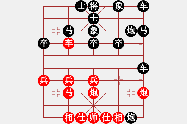 象棋棋譜圖片：隱士[紅] -VS- 橫才俊儒[黑] - 步數(shù)：34 