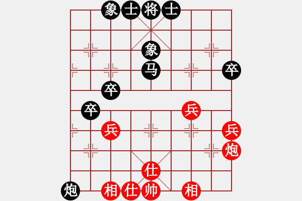 象棋棋譜圖片：醉棋渡河(2級)-負-江西女大師(8級) - 步數(shù)：60 