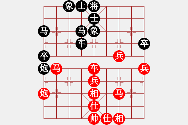 象棋棋譜圖片：天龍制藥杯蔣川望城盲棋1對(duì)10第五臺(tái)VS朱務(wù)民 - 步數(shù)：50 