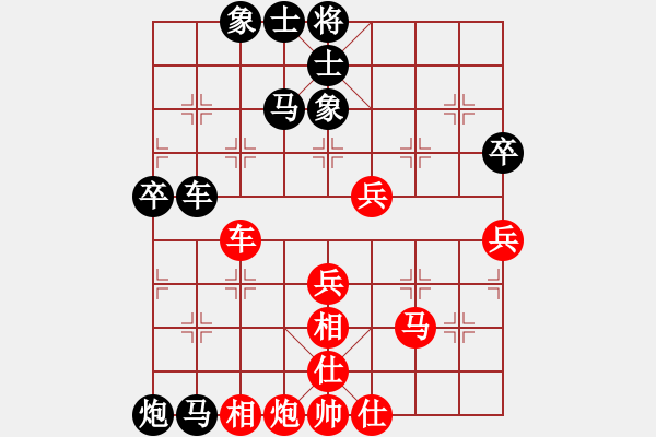 象棋棋譜圖片：天龍制藥杯蔣川望城盲棋1對(duì)10第五臺(tái)VS朱務(wù)民 - 步數(shù)：70 