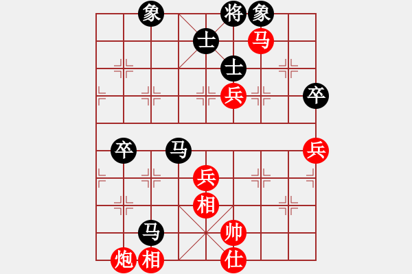 象棋棋譜圖片：天龍制藥杯蔣川望城盲棋1對(duì)10第五臺(tái)VS朱務(wù)民 - 步數(shù)：99 