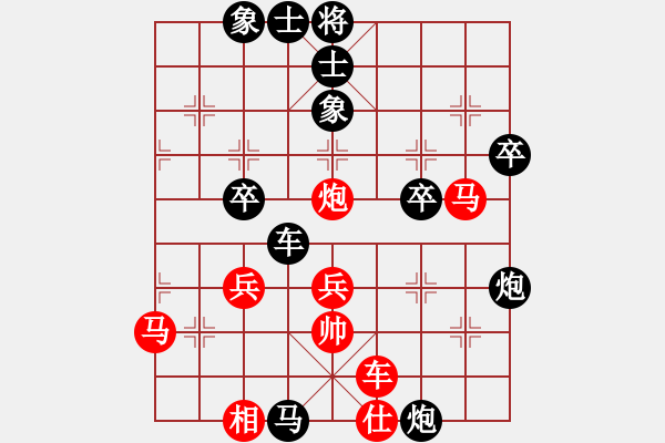 象棋棋譜圖片：洪師兄(7舵)-負(fù)-發(fā)斷情斷(0舵) - 步數(shù)：44 