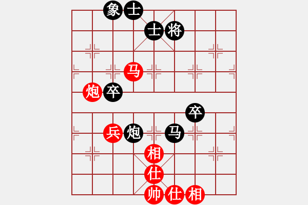 象棋棋譜圖片：中象道場(3段)-和-妓男汪前進(3段) - 步數(shù)：70 