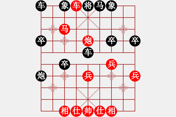 象棋棋譜圖片：中炮三兵對(duì)屏風(fēng)馬左炮封車分析 - 步數(shù)：47 