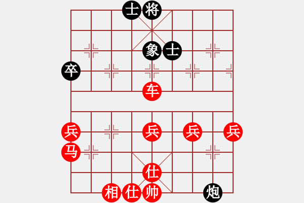 象棋棋譜圖片：2416局 A07-金鉤炮局-旋風(fēng)引擎23層(2855) 先勝 關(guān)羽(1650) - 步數(shù)：57 