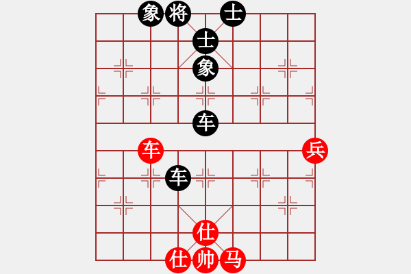 象棋棋譜圖片：弈海觀濤(4段)-負(fù)-未明棋妙(7段) - 步數(shù)：78 