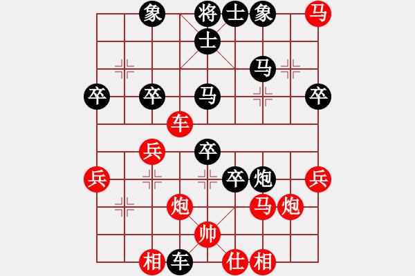 象棋棋譜圖片：20130225B 徐藝萍 先勝 杜寶林 于濰坊棋院 - 步數(shù)：50 