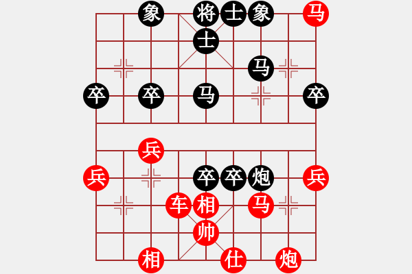 象棋棋譜圖片：20130225B 徐藝萍 先勝 杜寶林 于濰坊棋院 - 步數(shù)：55 