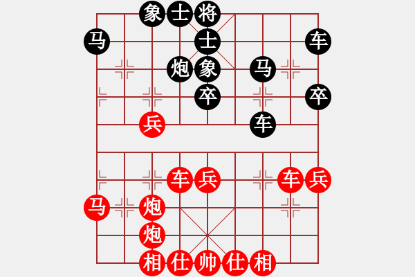 象棋棋譜圖片：香港 黃學(xué)謙 勝 西馬 黃健汶 - 步數(shù)：40 