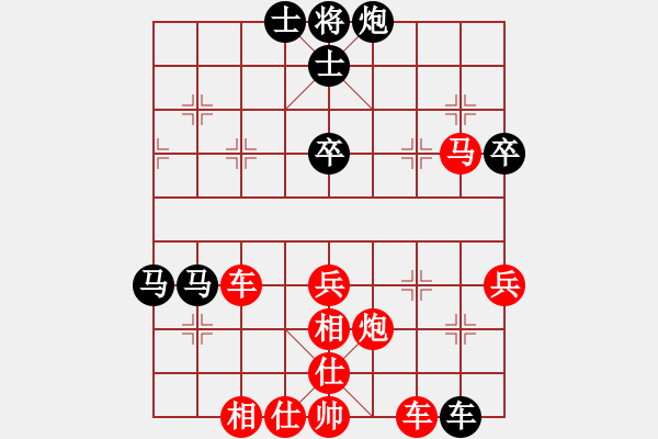 象棋棋譜圖片：弱點(diǎn)(7段)-勝-zuojun(3段) - 步數(shù)：71 