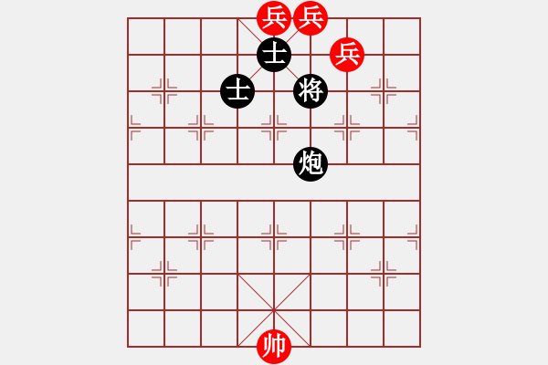 象棋棋譜圖片：三仙煉丹（紅先和）圖二蔣權(quán)等擬著 - 步數(shù)：60 