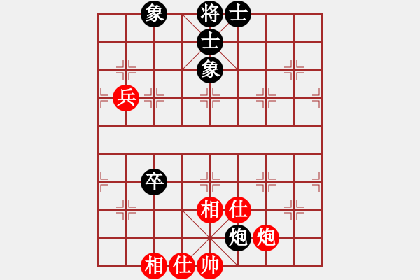 象棋棋譜圖片：xiaozht(9段)-和-雙飛蝴蝶(4段) - 步數(shù)：105 