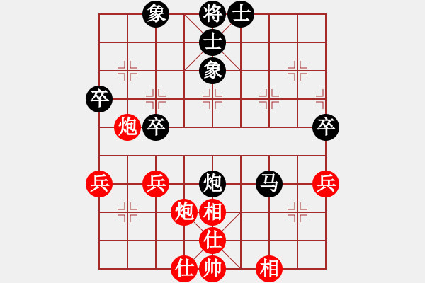 象棋棋譜圖片：xiaozht(9段)-和-雙飛蝴蝶(4段) - 步數(shù)：70 