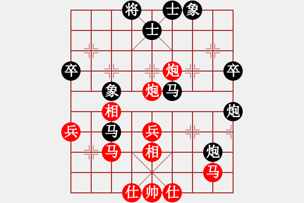 象棋棋譜圖片：挑戰(zhàn)者二先和柳大華黨斐 - 步數(shù)：60 