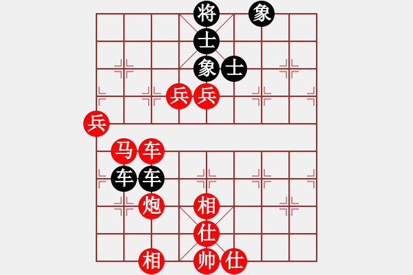 象棋棋譜圖片：次龍(6段)-勝-零零柒天下(5段)五七炮對屏風(fēng)馬進(jìn)７卒 紅左直車對黑右直車 - 步數(shù)：110 