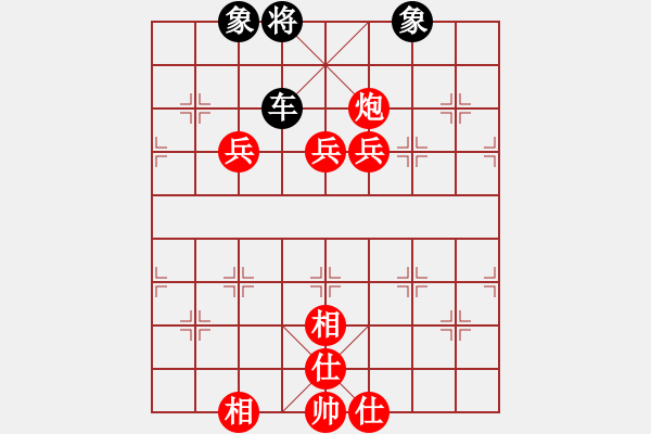 象棋棋譜圖片：次龍(6段)-勝-零零柒天下(5段)五七炮對屏風(fēng)馬進(jìn)７卒 紅左直車對黑右直車 - 步數(shù)：140 