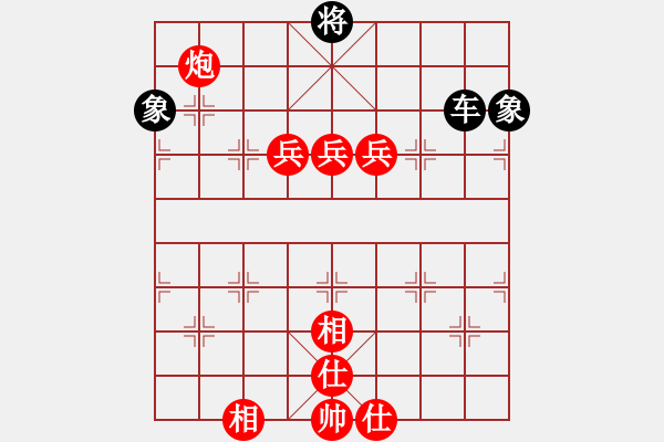 象棋棋譜圖片：次龍(6段)-勝-零零柒天下(5段)五七炮對屏風(fēng)馬進(jìn)７卒 紅左直車對黑右直車 - 步數(shù)：150 