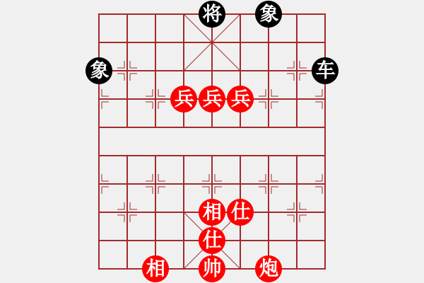 象棋棋譜圖片：次龍(6段)-勝-零零柒天下(5段)五七炮對屏風(fēng)馬進(jìn)７卒 紅左直車對黑右直車 - 步數(shù)：160 