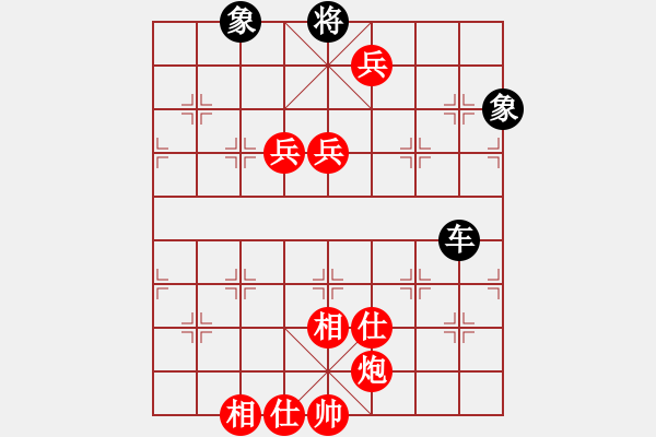 象棋棋譜圖片：次龍(6段)-勝-零零柒天下(5段)五七炮對屏風(fēng)馬進(jìn)７卒 紅左直車對黑右直車 - 步數(shù)：170 