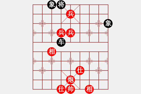 象棋棋譜圖片：次龍(6段)-勝-零零柒天下(5段)五七炮對屏風(fēng)馬進(jìn)７卒 紅左直車對黑右直車 - 步數(shù)：180 