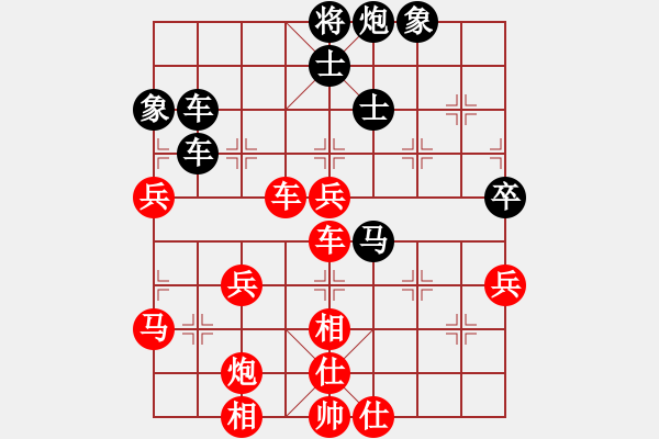 象棋棋譜圖片：次龍(6段)-勝-零零柒天下(5段)五七炮對屏風(fēng)馬進(jìn)７卒 紅左直車對黑右直車 - 步數(shù)：70 