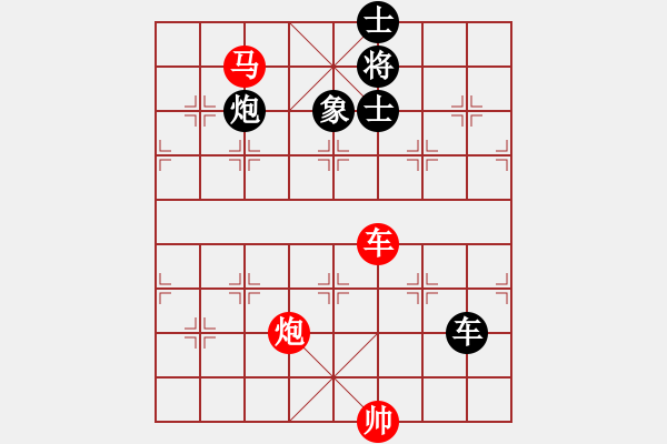 象棋棋譜圖片：bbboy002（業(yè)7-1） 先勝 諸葛思空（業(yè)7-1） - 步數(shù)：140 