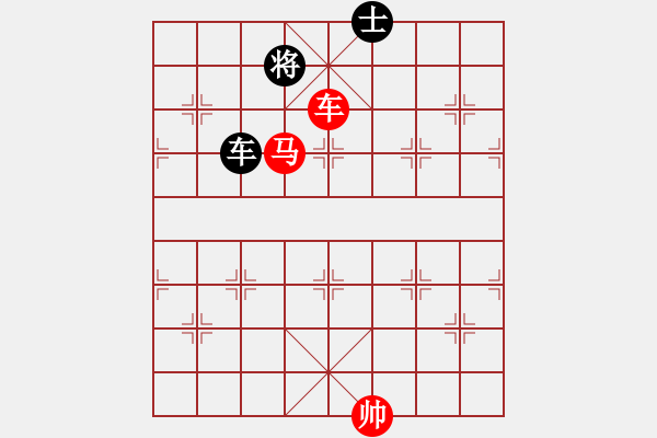 象棋棋譜圖片：bbboy002（業(yè)7-1） 先勝 諸葛思空（業(yè)7-1） - 步數(shù)：150 