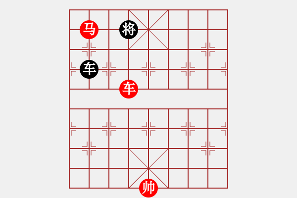 象棋棋譜圖片：bbboy002（業(yè)7-1） 先勝 諸葛思空（業(yè)7-1） - 步數(shù)：167 