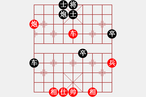 象棋棋谱图片：李来群     先和 柳大华     - 步数：110 