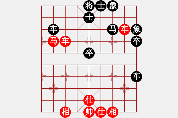 象棋棋譜圖片：1 - 步數(shù)：10 