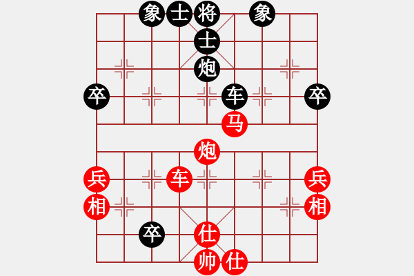 象棋棋譜圖片：syj sheng xuzaofa - 步數(shù)：60 