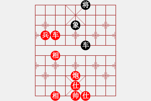 象棋棋譜圖片：gylp - 步數(shù)：123 