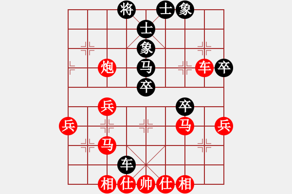 象棋棋譜圖片：南充一條槍(5段)-勝-武當(dāng)?shù)谝粍?8段) - 步數(shù)：53 