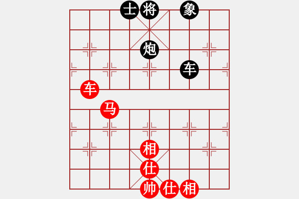 象棋棋譜圖片：別亦難(人王)-和-豪華游輪(9段) - 步數(shù)：120 