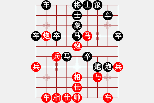 象棋棋譜圖片：Duong Quan Lan.Bai 7 - 步數(shù)：0 