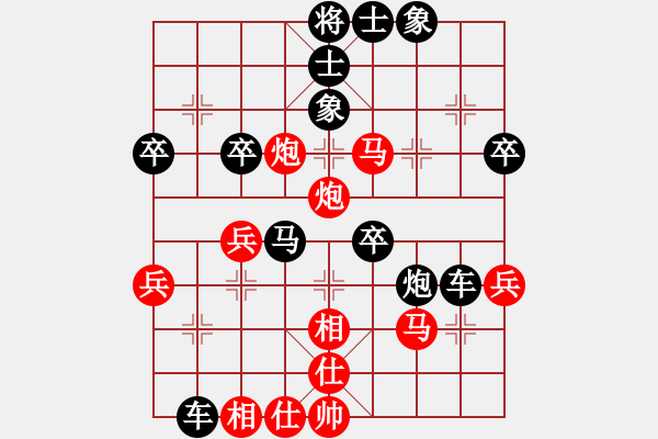 象棋棋譜圖片：Duong Quan Lan.Bai 7 - 步數(shù)：5 