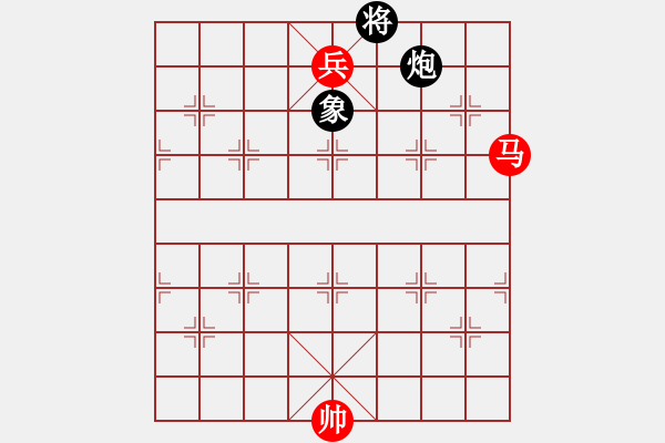 象棋棋譜圖片：第03局 馬兵勝炮象 - 步數(shù)：0 