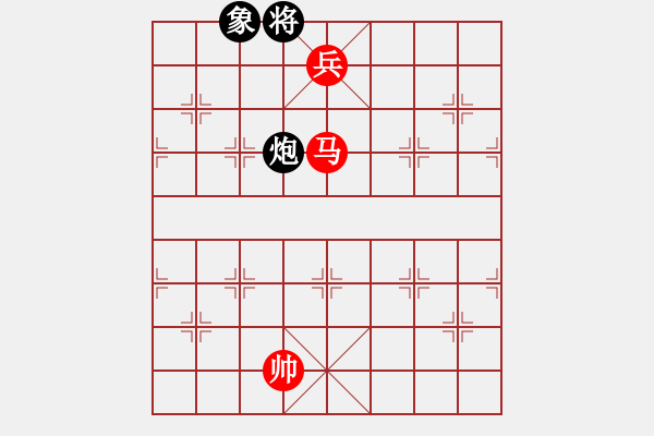 象棋棋譜圖片：第03局 馬兵勝炮象 - 步數(shù)：20 