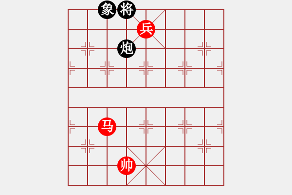 象棋棋譜圖片：第03局 馬兵勝炮象 - 步數(shù)：30 